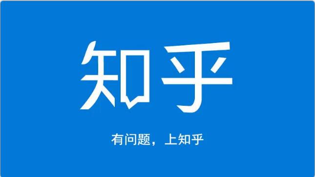 龟课知乎引流实战训练营第1期，一步步教您如何在知乎玩转流量（3节直播+7节录播）-资源云