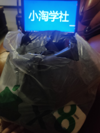正规无风险刷单项目，几分钟刷两单获取大量礼品地推变现-资源云