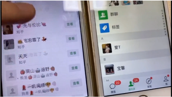 知乎引流实战训练营线上第2期：从0到1，手把手教您，玩转知乎-资源云