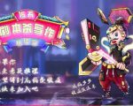 15天剧本杀写作基础营:让学员们快速掌握剧本杀写作的技巧与收益-资源云
