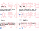 如何通过youtube引流赚钱-资源云