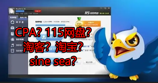 来波回忆杀，2016年以前3个能让你暴富的项目，你抓住过几个？-资源云