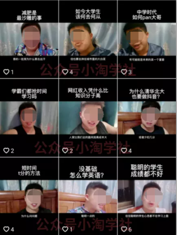 随手拍的视频卖给抖音也能赚钱，无需粉丝适合所有普通人操作-资源云