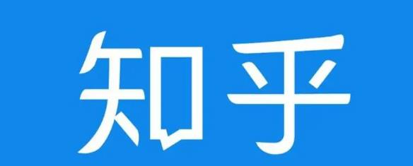 知乎截流引爆全网流量，教你如何在知乎中最有效率，最低成本的引流【视频课程】-资源云