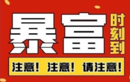 船长·QQ挂机自动卖虚拟资源，难度几乎为0，只需要加群就能躺赚-资源云