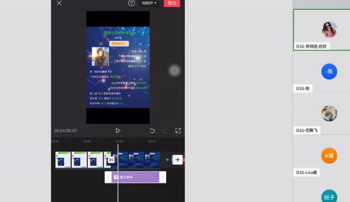 D1G·抖音小程序项目，方法交给你，按照方法去做就行了-资源云