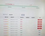 外面卖1888的聚享游全自动挂机项目,号称日赚400+【永久版脚本+视频教程】-资源云