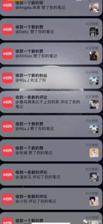 男粉项目道哥说创业·男粉项目第一期，规合法合规，非常高利润的项目-资源云