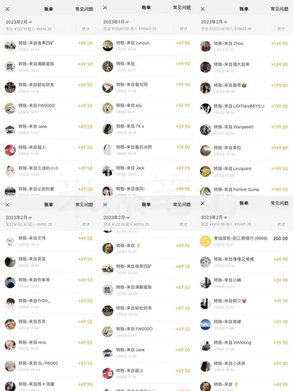 米杰虚拟电商训练营2.0，千万市场！虚拟电商重现江湖，项目玩法大公开【详细教程】-资源云