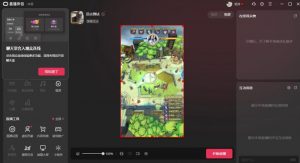 2023年抖音最新最火爆弹幕互动游戏–远古战争【开播教程+起号教程+兔费对接报白+一对一咨询服务+直播间搭建指导】-资源云