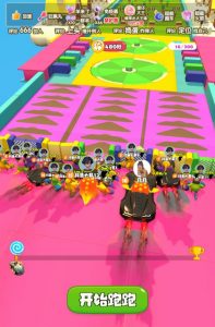 2023年抖音最新最火爆弹幕互动游戏–超能跑跑【开播教程+起号教程+兔费对接报白+一对一咨询服务+直播间搭建指导】-资源云