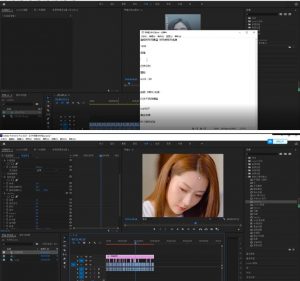 2023年6月最新Pr深度去重适用所有赛道，一套适合所有赛道的Pr去重方法-资源云