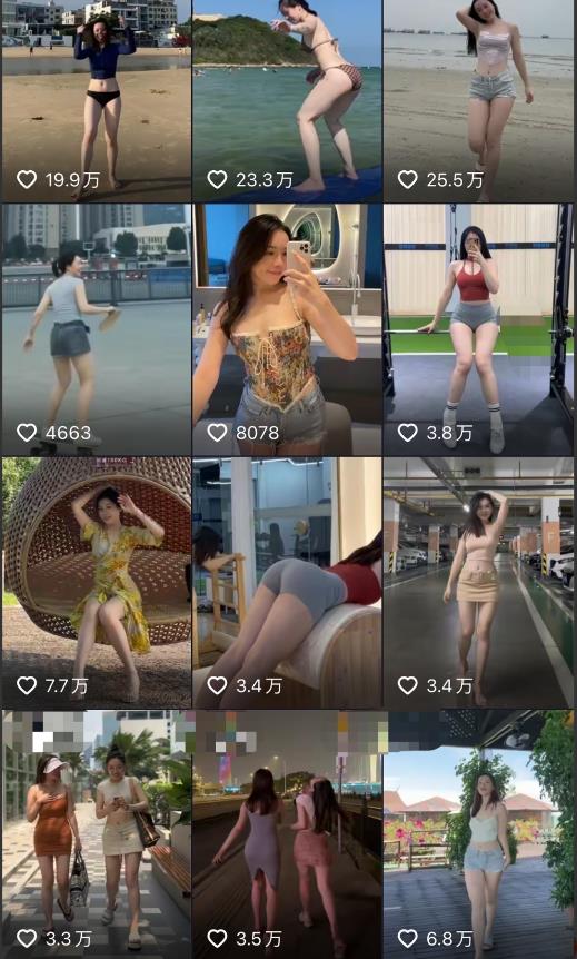 2023年6月最新电脑版剪映深度去重方法，针对最新查重机制的剪辑去重-资源云