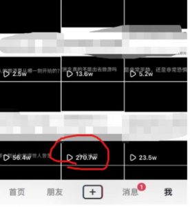 抖音今日话题玩法，1条作品涨粉5000，私域高利润单品转化一部手机日入500【揭秘】-资源云