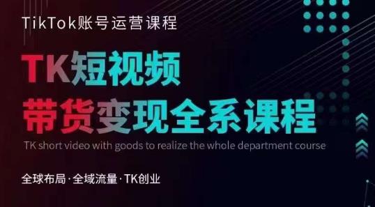 小红书虚拟产品超级蓝海项目(新玩法）适合小白宝妈上班族学生，日赚1000+【揭秘】-资源云