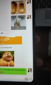 每天两小时，靠卖轻奢潮牌，日入过千，月入过万，小白也能轻松上手【揭秘】-资源云