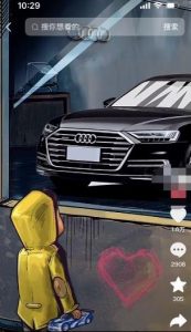 定制橱窗男孩看车图片，月入1w+【揭秘】-资源云