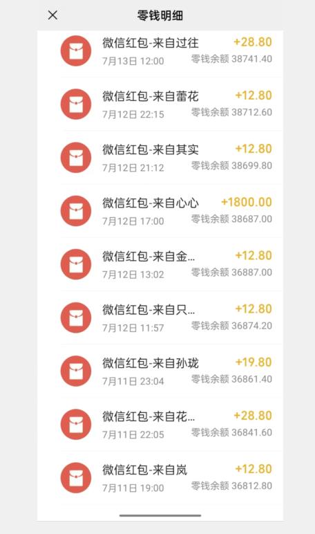 闲鱼流量掘金，500%的暴利绿色蓝海项目【揭秘】-资源云