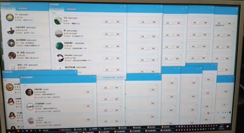 QQ黑科技全自动暴力引流男粉变现，批量操作轻松月入几万【揭秘】-资源云