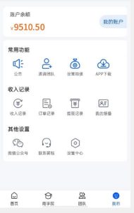 外面收费4980的男粉项目,一个作品变现1000+,新渠道新玩法,一部手机实现月入过万【揭秘】-资源云