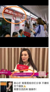 外面收费128防封控引流背景墙制作教程，火爆圈子里的三大防封控引流神器-资源云