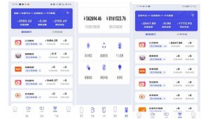 小白式短剧推广保姆级教程(包教包会),简单上手日赚500+【揭秘】-资源云