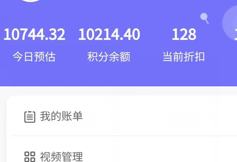 新手也能日入几百的冷门DIY项目，0基础全程实操【揭秘】-资源云