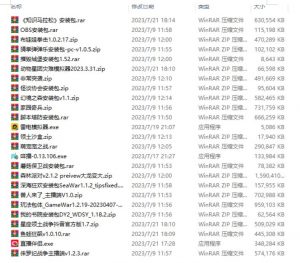 半仙联盟创业之路:无人直播永久玩法,弹幕游戏【揭秘】-资源云