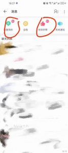 B站暴力引流新玩法，单日引流100+【揭秘】-资源云