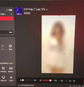 花费1980学来的抖音花屏撸门票，很多人一场收入1000+，各大工作室正在玩的项目【搭建教程+素材+工具】-资源云