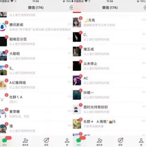 全网首发,抖音无限曝光引流创业粉等精准粉,详细教学,全程实操揭秘-资源云