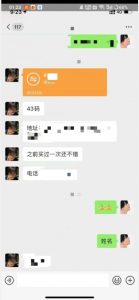 利用快手头像号，卖潮牌也能日入500+，简单粗暴，适合0基础的小白【揭秘】-资源云