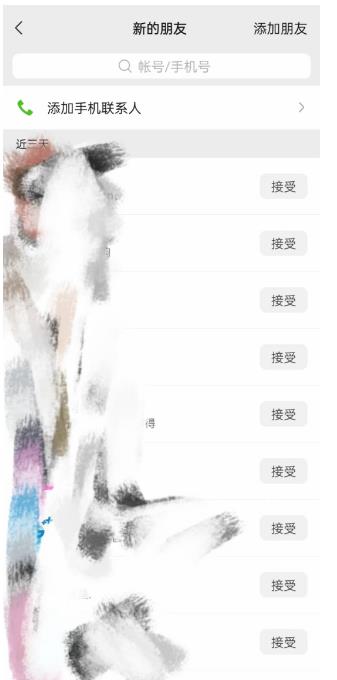 快手图文造IP，简单粗暴,复制粘贴,套个模板每天一小时,日引50+精准创业粉【揭秘】-资源云