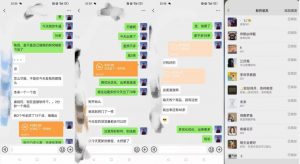 暴力引流,无脑搬运,闲鱼创业粉引流一天200+,可工作室操作全套教程详细步骤【揭秘】-资源云