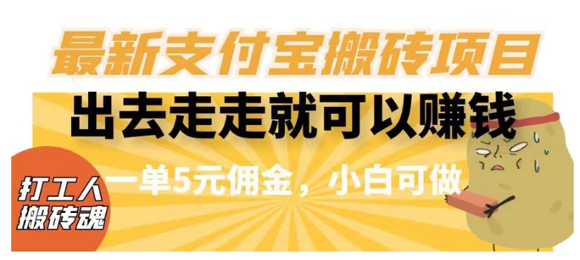 今日头条AI搬砖保姆级教程，矩阵操作无脑搬运月入1w+【揭秘】-资源云