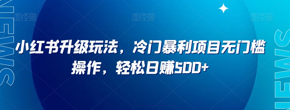小淘项目专属付款链接-资源云