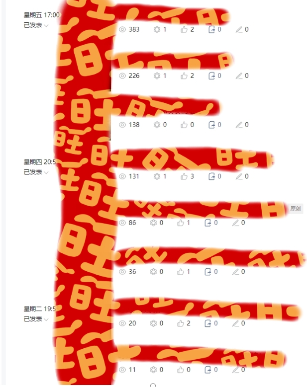 AI项目系列训练营（公众号流量主与今日头条篇）【揭秘】-资源云