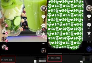 抖音图文带货暴力起号，单日收益5000+，野路子玩法，简单易上手，一部手机即可【揭秘】-资源云