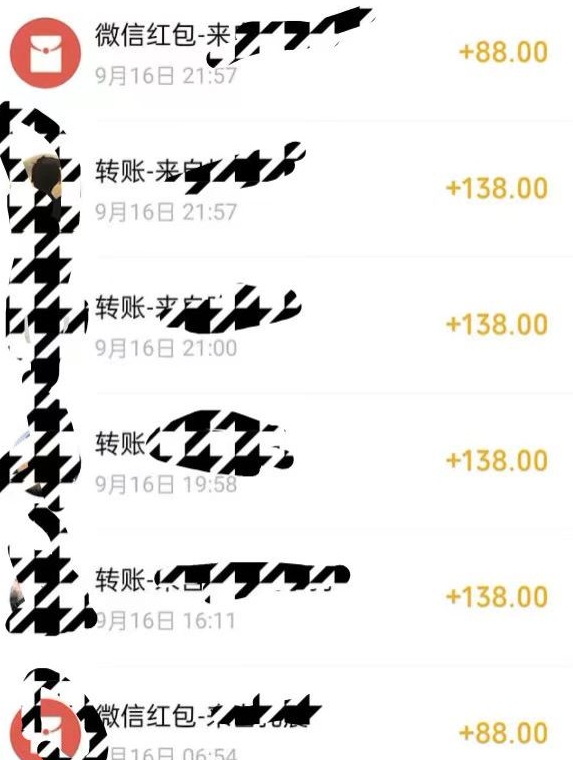 小红书搬砖项目，无货源美甲美睫，日入400一1000+【揭秘】-资源云
