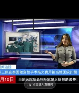 抖音趣味整蛊半无人直播新玩法，礼物收益一天1000+小白也能操作【揭秘】-资源云