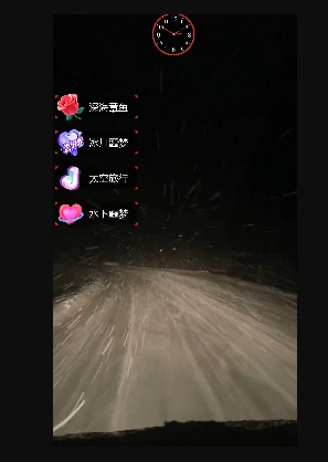 外面收费998的开车穿越无人直播玩法简单好入手纯纯就是捡米-资源云