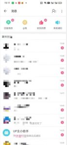 外面收费6980的AI美女项目!每月躺赚5位数收益(教程+素材+工具)【揭秘】-资源云