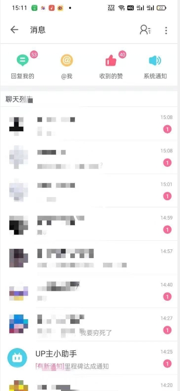 外面收费6980的AI美女项目！每月躺赚5位数收益（教程+素材+工具）【揭秘】-资源云