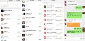 AI掘金最新玩法，Q版人物印钞机，日入500+小白无脑操作【揭秘】-资源云