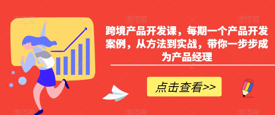 小红书AI萌宠快速涨粉售卖宠物粮玩法，日入1000+【揭秘】-资源云
