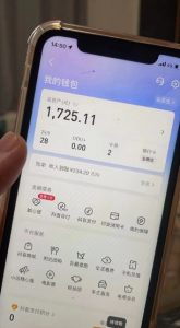 最新热点无人直播项目,哟西大战吸罗格斗游戏直播,支持矩阵操作,单号日入1725+【揭秘】-资源云