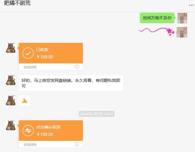 快手短剧掘金，无视粉丝数，暴力玩法简单上手搬运，轻松日入1000+，可矩阵操作【揭秘】-资源云