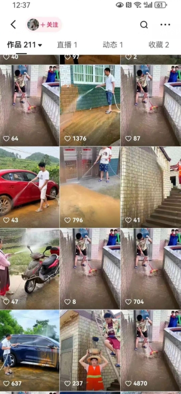 快手搬运技术：MT模板搬运，突破冬奥15秒限制【揭秘】-资源云