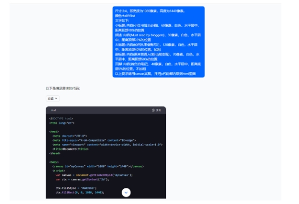 5月小红书快速出创业粉笔记，黑科技工具制作大爆款，被动日引400+创业粉【揭秘】-资源云