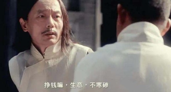 某付费文章《讲个发财好机会》拆解单月营业额千万的玄学生意-资源云